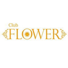 一ノ瀬 りん CLUB