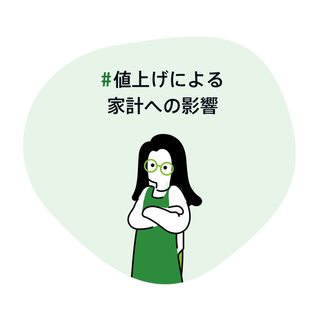 私は貧乳に悩んでいます。 巨乳の人が羨ましいです。でも、友達に話を- ノンジャンルトーク | 教えて!goo