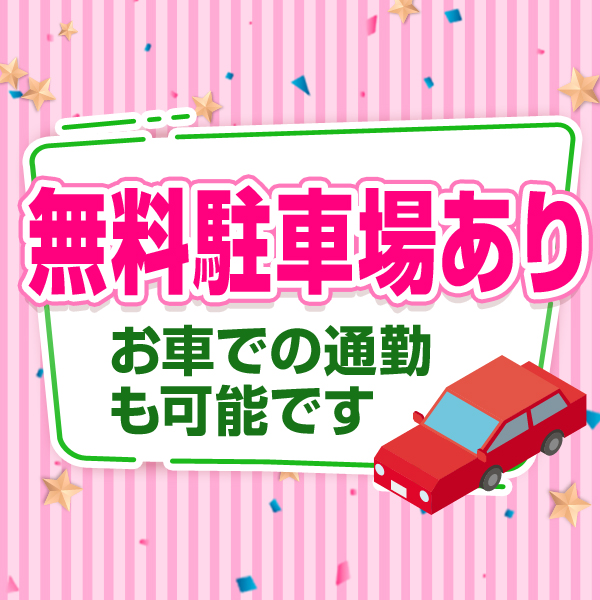 船橋市立西船児童ホーム | 子連れのおでかけ・子どもの遊び場探しならコモリブ