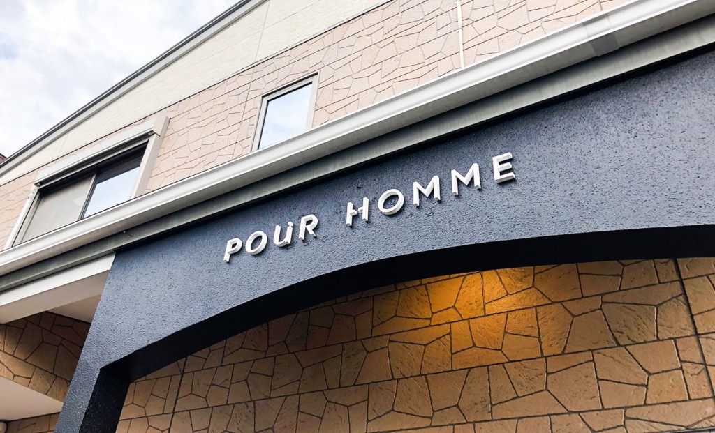 メンズ脱毛・ヒゲ脱毛］ 稲沢・一宮のメンズエステサロンなら「POUR HOMME（プールオム）」