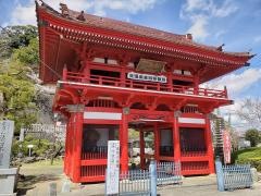 波切不動尊(千葉県山武市)の概要・価格・アクセス｜千葉の霊園.com｜【無料】資料請求