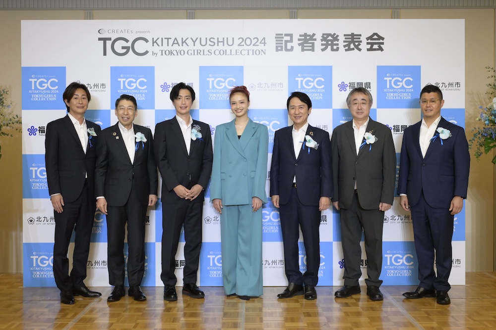 TGC 北九州 2024】TGCの地方開催、最多8回目のTGC北九州。トップバッターは藤田ニコルが飾る！池田美優、せいら、生見愛瑠、ゆうちゃみら豪華モデルが大集結！  |