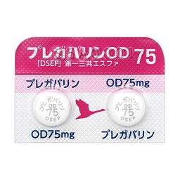 ロラゼパム錠0.5mg「サワイ」(ワイパックス錠0.5のジェネリック医薬品)｜沢井製薬