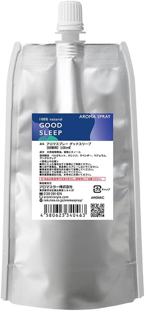 累計10万本販売したフレグランス商品の新作、「ネロリ」が2023年2月22日(水)よりオンラインストアにて先行販売開始｜株式会社ボーテデュサエのプレスリリース