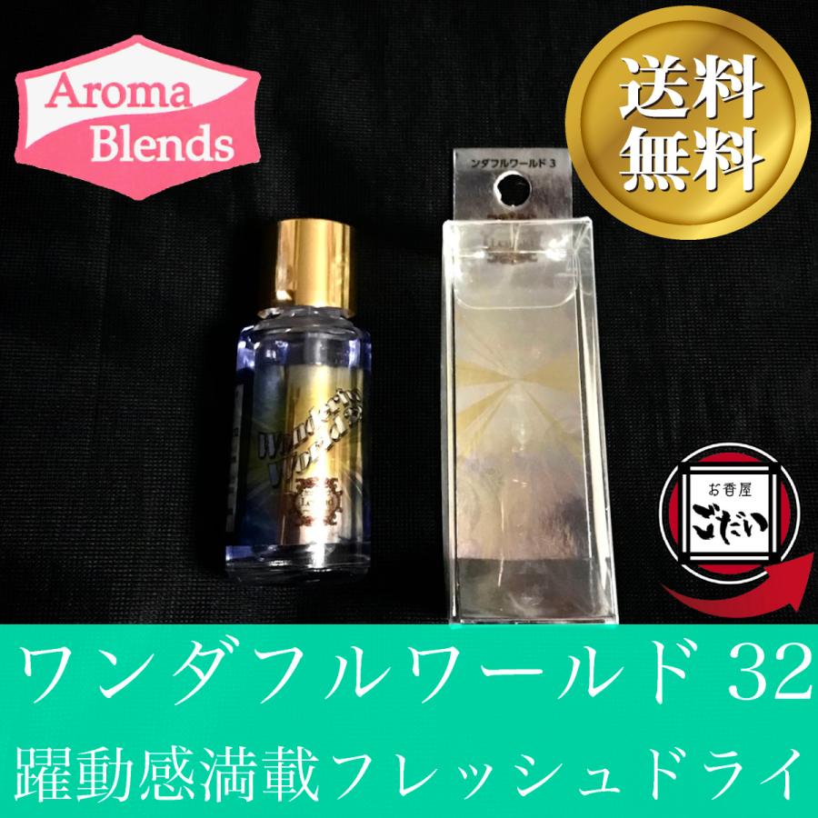 うるツヤシアーグレージュ外ハネエアリーボブ/池袋：L172702823｜アロマ ヘアルーム 池袋店(AROMA hair 