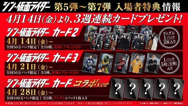 福原遥主演『マル秘の密子さん』今夜スタート 謎多きトータルコーディネーター、平凡なシングルマザーの前に現れる - ドラマ