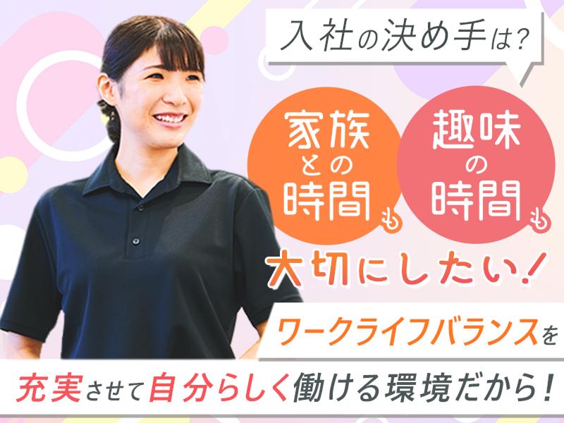 愛知県豊山町検品・梱包・ピッキング・軽作業の求人｜工場・製造の求人・派遣はしごとアルテ - フジアルテ