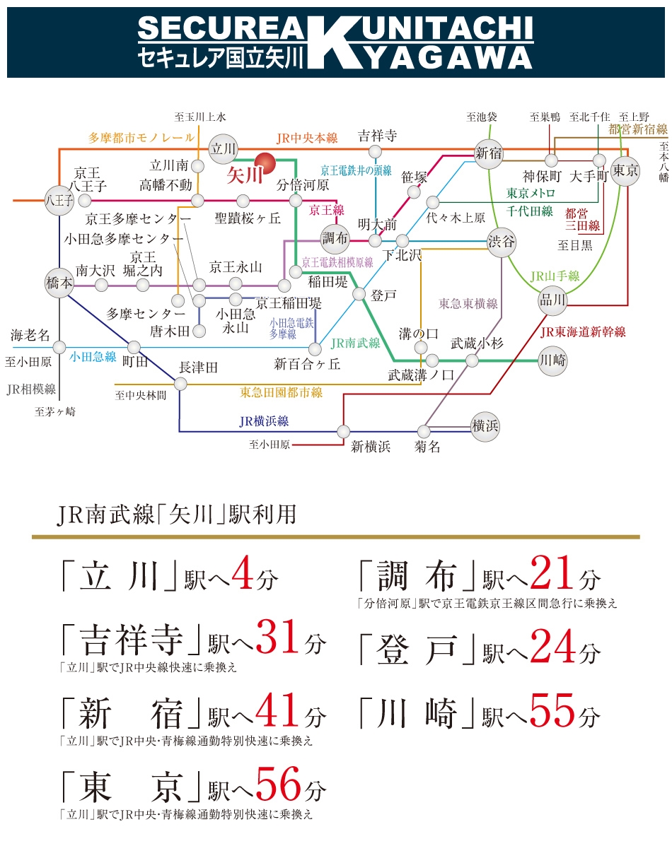 駿河屋 -【アダルト】<中古>伊織ひなの/DVD「両親が不在の間に欲情した義兄に犯されて絶倫チ○ポの快感を知ってしまった妹」数量限定版  特典生写真（女性生写真）