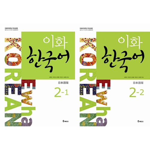 美味しい」を韓国語で何というか解説！ハングルの【맛있어】を覚えよう！ - コリアブック