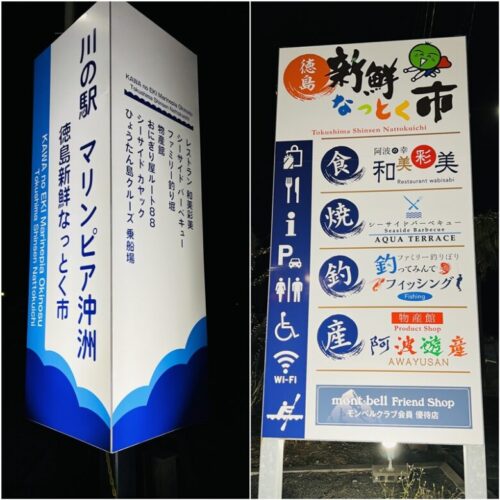 爆サイなどの掲示板に書き込みをしたところ、プロバイダーから意見照会書が届いた。その対応について知りたい。 | 弁護士法人