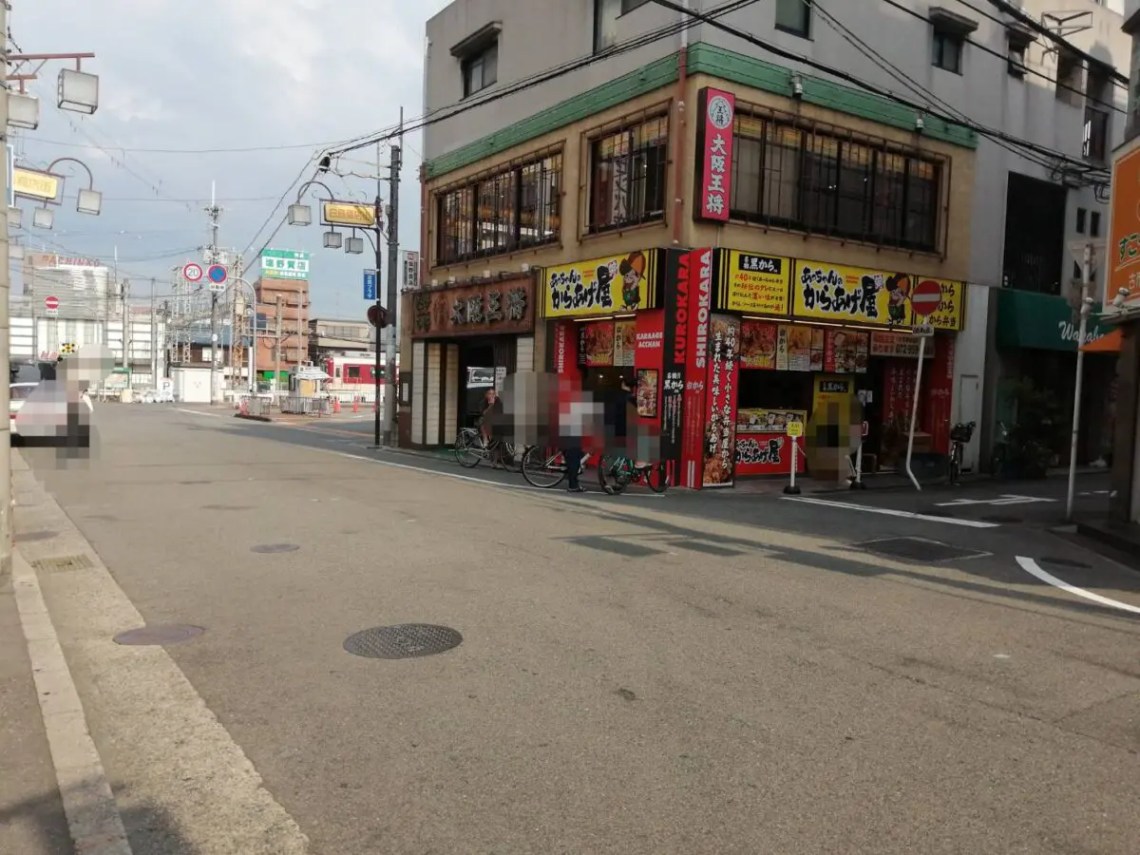 クチコミ : 古市庵 尼崎阪神店