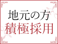 福山市で鉄・銅製品の高額買取！広島県・福山・仏像・香炉・鉄瓶・釜・鍔・買取・査定 - 株式会社愛研美術