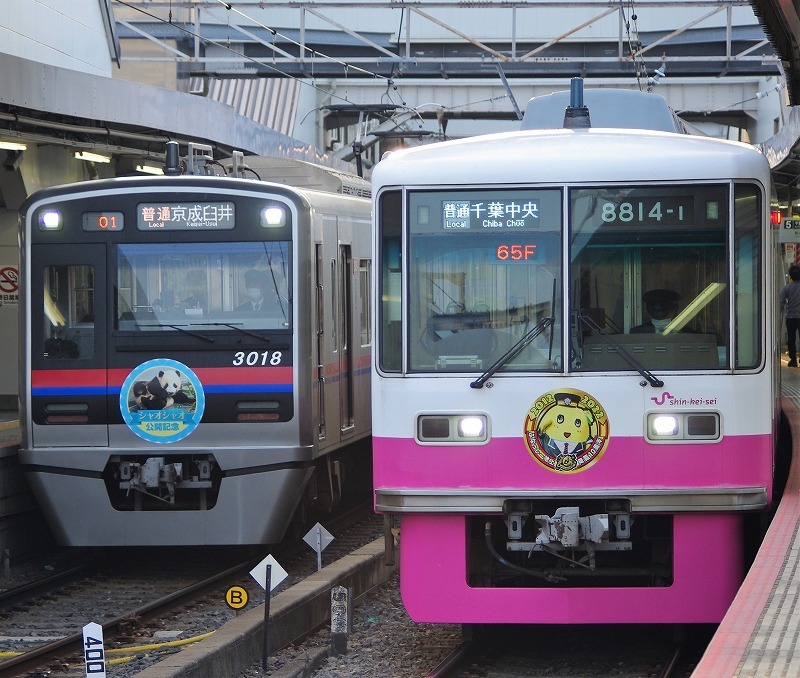 小坂鉄道レールパークで車掌体験 | 立派な鉄になりました。(旧子鉄カズマにっき。)