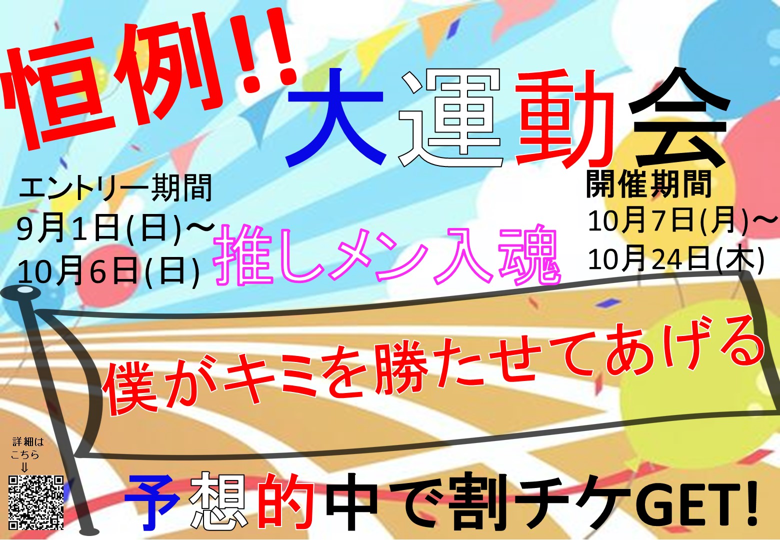 ビデオdeはんど系列店のご紹介 2022/6/6 02:46｜ビデオdeはんど 町田校（町田/ヘルス）