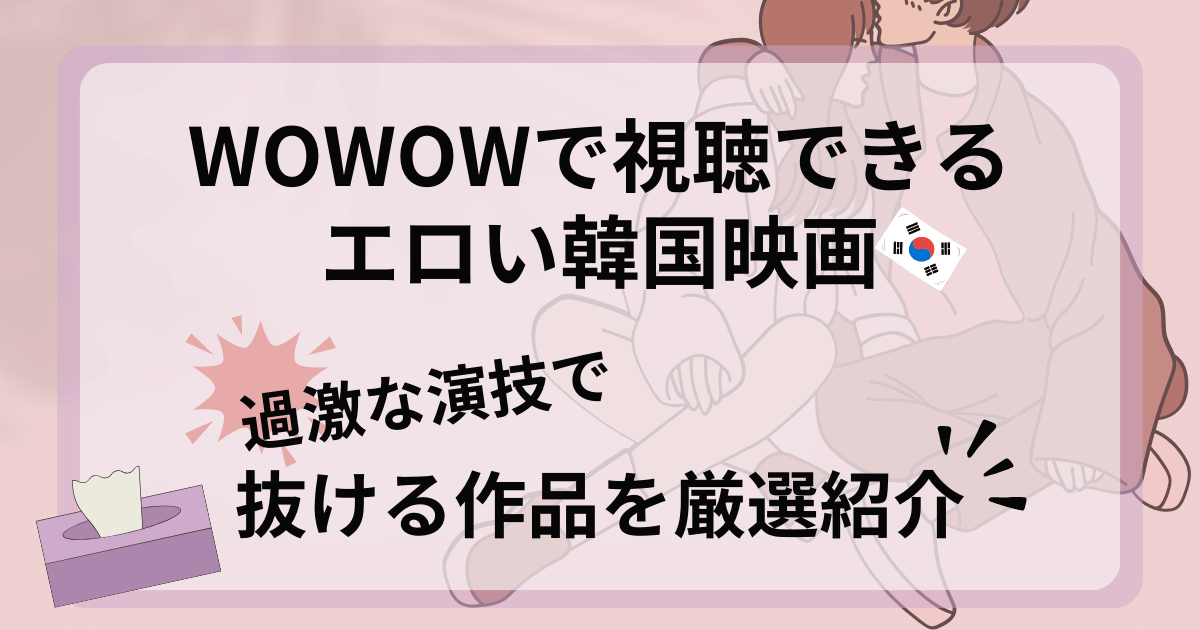 巨乳系エロ漫画のおすすめ10選｜おっぱい好きに勧めたい抜ける作品は？無料サンプルあり！ | WEB MATE