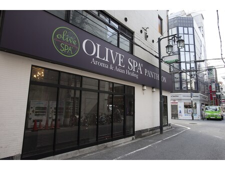 OLIVE SPA（オリーブスパ）採用サイト