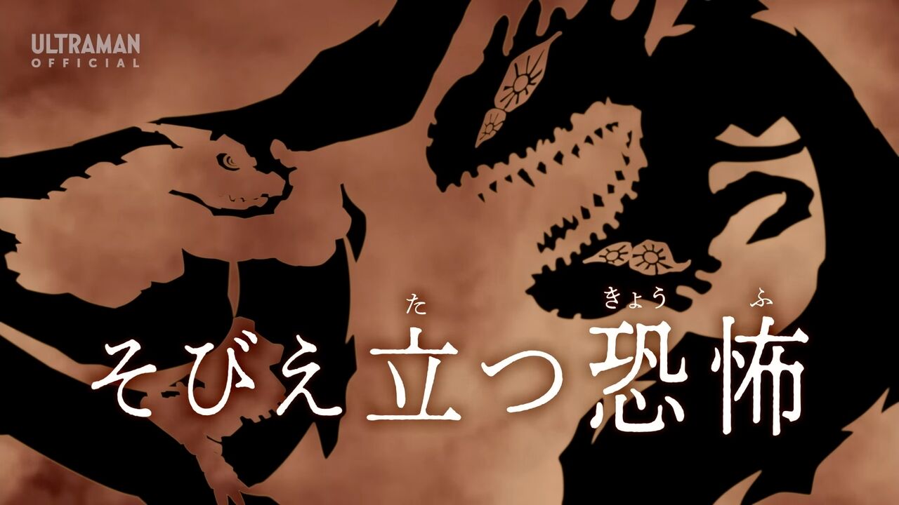 今年も「けもの道ウォーキング」が始まりました | 軽井沢の自然体験アクティビティ | ピッキオ