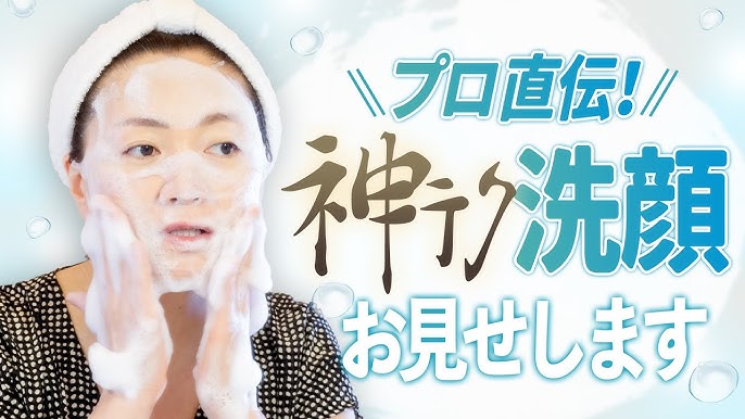 田中由佳氏】急成長するエステ経営の裏にあった「逆張り思考」。(Vol.1)