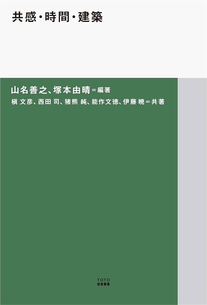 陶芸作家、岡島光則さんによる作品の紹介｜塚本芳久｜note