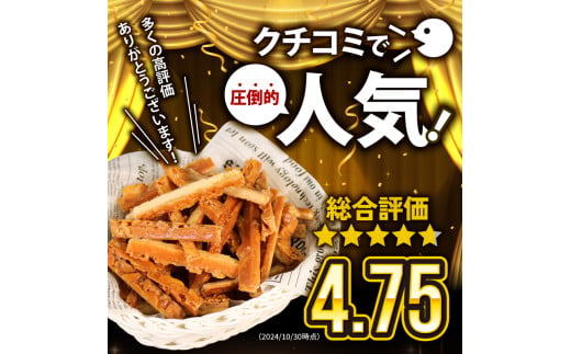 結成１０周年、コロコロチキチキペッパーズ「今からが勝負」 » Lmaga.jp