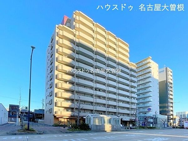 宝マンション大曽根の購入・売却・賃貸 物件情報｜東急リバブル