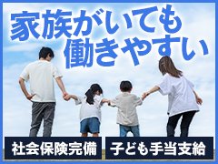 限定クーポン : 神戸泡洗体メンズエステ (神戸発/高級密着型風俗マッサージ)｜ほっこりん