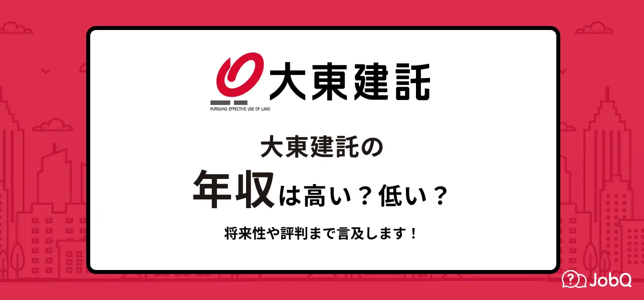 大阪府大東市のサービス付き高齢者向け住宅でのお仕事♪【野崎駅】他案件多数あり！ CS大阪支店/829666|高時給[週2日～×介護福祉士 