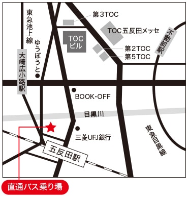 お知らせでーす📢📢📢📢 あのスポーツジュエンが‼️ 五反田TOCにオープンしました😳 ロンドンスポーツで水着お探しで中々ほしい商品がなかったお客様🥹