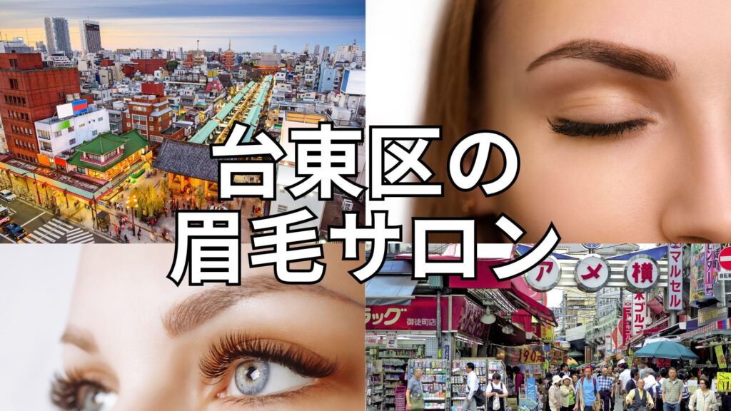 成約済み】ダイアパレス御徒町第２☆フルリフォーム 仲介手数料無料☆台東区 新御徒町駅 1LDK