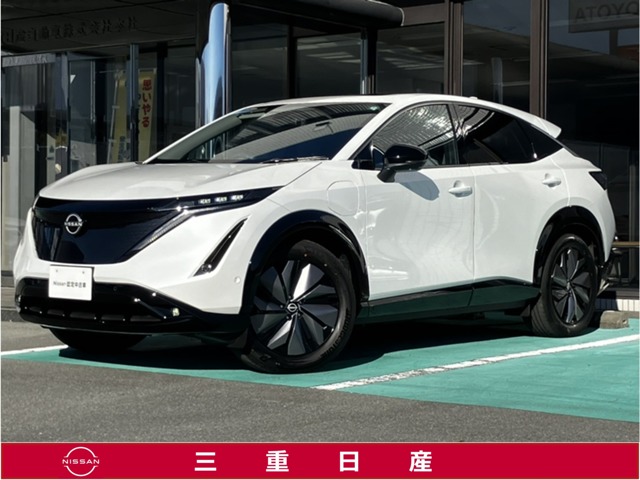 日産の新型BEV「アリア」は走りが上質！ 価格もハリアーHVと同額で割安かも - 価格.comマガジン