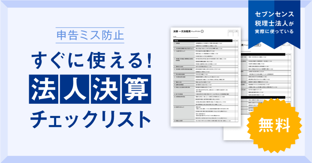 死体洗いのバイトは存在するが､時給は1500円｣なぜかデマが語り継がれる葬儀業の本当の話 危険で高給な