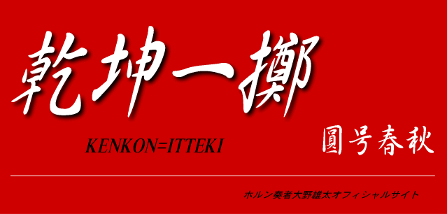 西原理恵子 りえさん手帖5巻10月1日発売 on X: