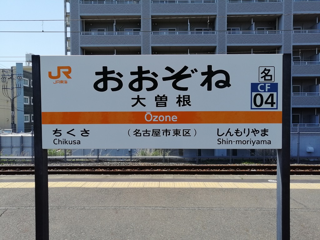 除菌・脱臭 二酸化炭素濃度センサー付きオゾン発生器 オースリーキューブ（ワインレッド）[ZS00803]