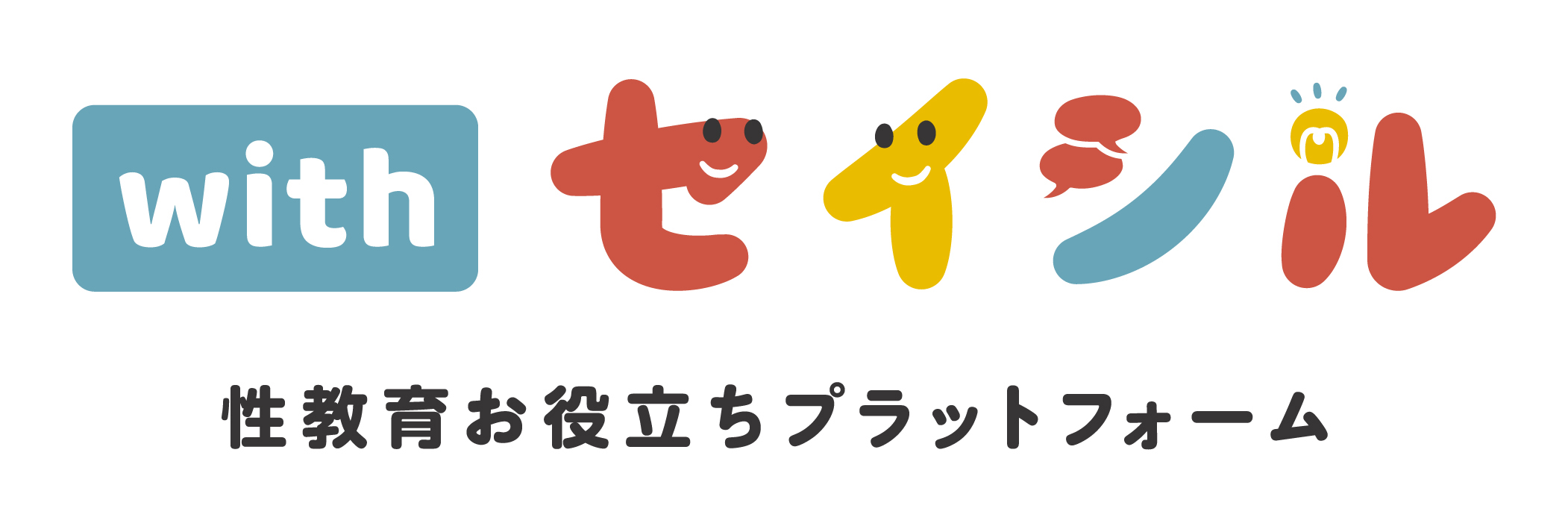 妹のオナニー特集！一緒に住んでるJKの妹の部屋から喘ぎ声が・・・Fカップに成長した変態えろえろボディ【厳選えろコレクション】 - 無料エロ漫画イズム