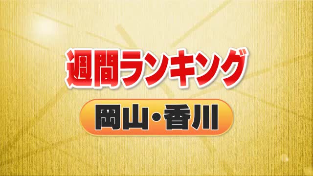 令和6年度原爆死没者慰霊式 | 広島山陽学園山陽高等学校