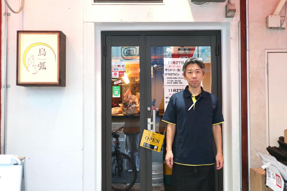 吉原の店舗スタッフ風俗の内勤求人一覧（男性向け）｜口コミ風俗情報局