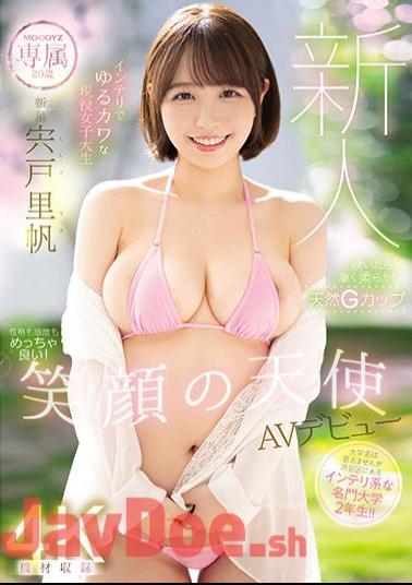 AVレビュー81点】人妻・藤森里穂がパート同僚の年下青年と中出し不倫 | AVレビューの館