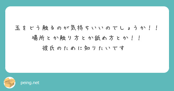 作品「レジェンドゆまちん作品をお手頃価格で！外国人と英語でセックス。フェラ＆玉舐めから合体すると、思わず気持ちいいと日本語出ちゃう。外人のデカチ○ポが奥までピストン。バックで奥まで突かれ、高速フェラから男が自分でしごいて濃厚ザーメンを顔射  麻美ゆま」の 