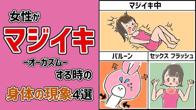 Ｈ中に男子が一番興奮するのは、彼女の○○○姿！【20歳のリアルセックス】 | エンタメ