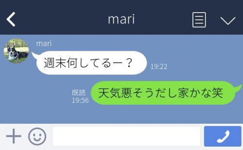 平日休み、何する？」平日に仕事が休みの時の有効な過ごし方アイデア13選 -