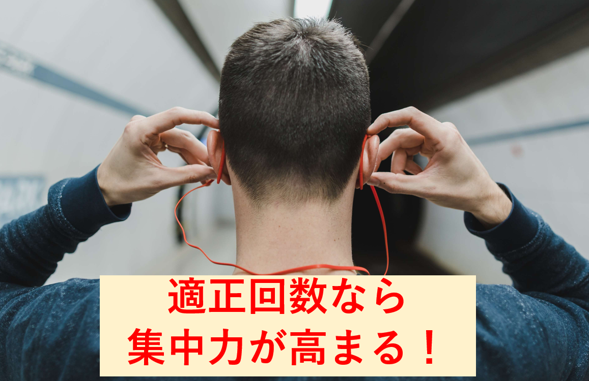 精力をアップする方法とは？生活習慣の改善法について解説 - 健康情報コラム