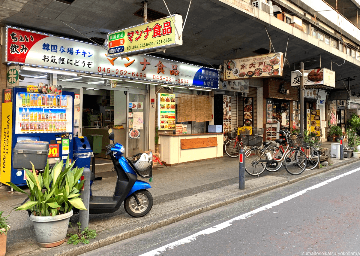 神奈川県 横浜市中区の住まいと不動産市況 | 街並み情報館