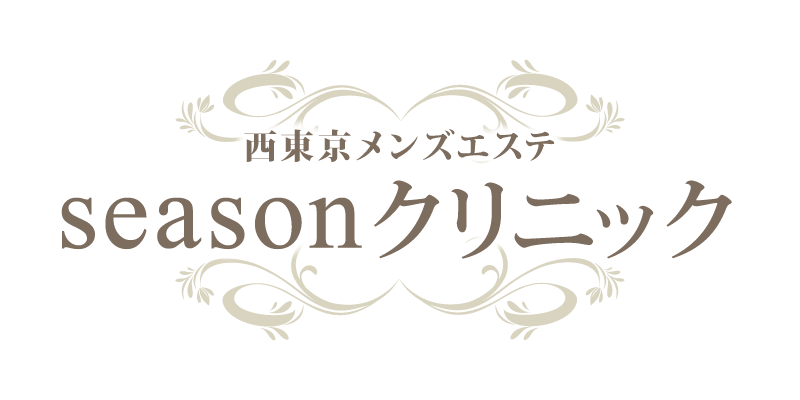 吉祥寺 高円寺 メンズエステ Anessa Kichijoji