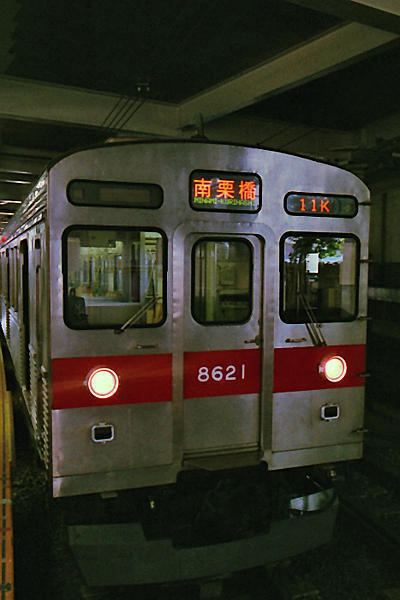 中田商会 | 南栗橋駅東口にて ボートピア栗橋シャトルバス 春日部200あ258