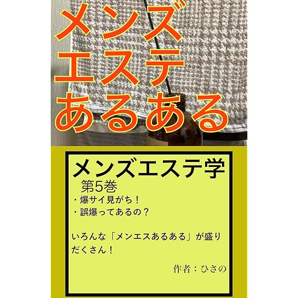 令和の紳士淑女を虜にした話題作『バニーガーデン』のパッケージ版が登場！ パッケージ版パブリッシャーはエビテン[ebten]が担当！  エビテン[ebten]及びAmazonにて予約受付開始