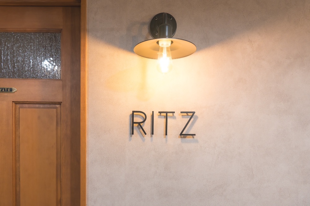 アイブロウサロン RITZ【リッツ】の基本情報や口コミを紹介 | 眉毛サロンナビ