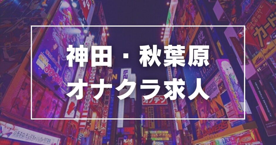 Amazon.co.jp: 【復刻版・5冊】風俗画報 第193・195・203・205・207号／新撰東京名所図会・神田区 写真