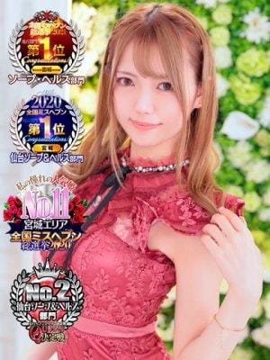 仙台ラブコレクションソープランドでアイドル系女子とのプレイ体験談