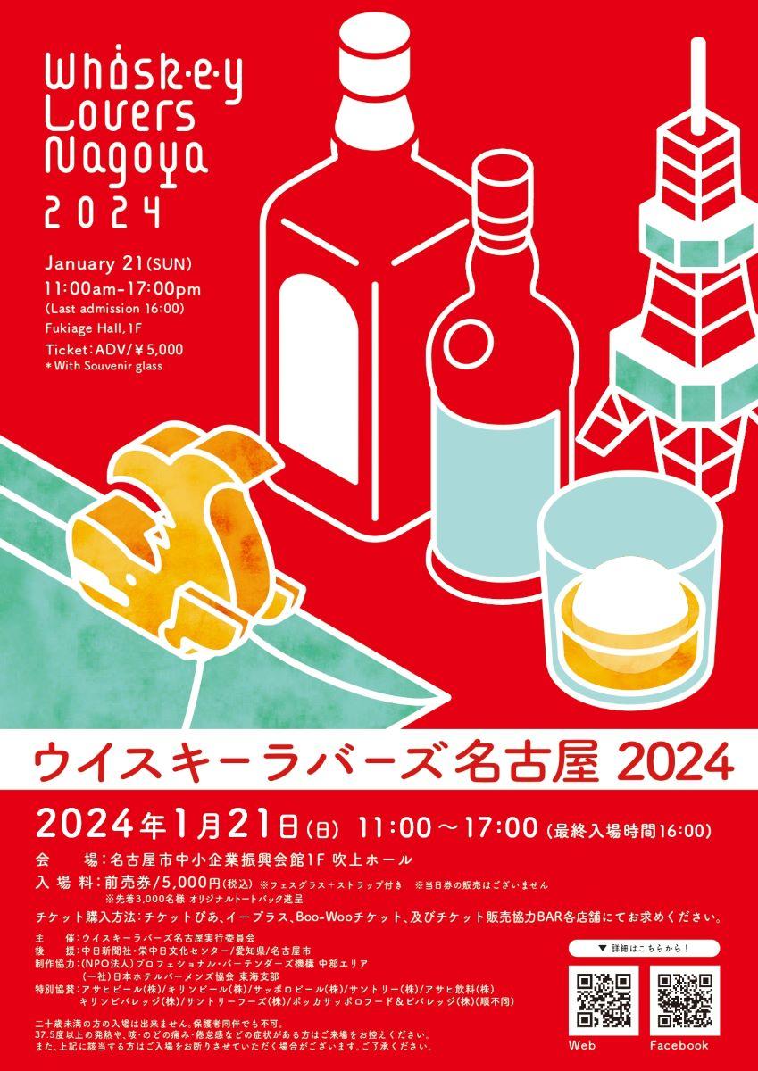 ハワイお肉ラバーズ」へとっておき情報 旨くて安くて大満足の店、3連発！ | BS12「ハワイに恋して」スタッフ厳選！ とっておきでディープ