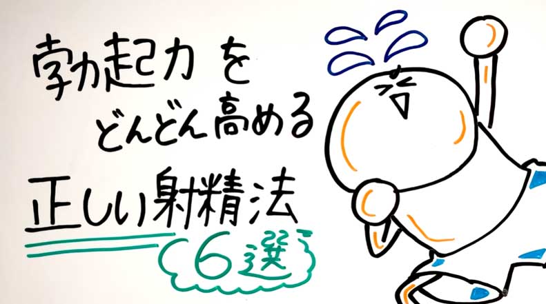 精神科医が解説】デュロキセチン（サインバルタ）の効果と副作用 - 田町三田こころみクリニック 